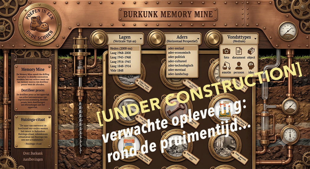Under construction